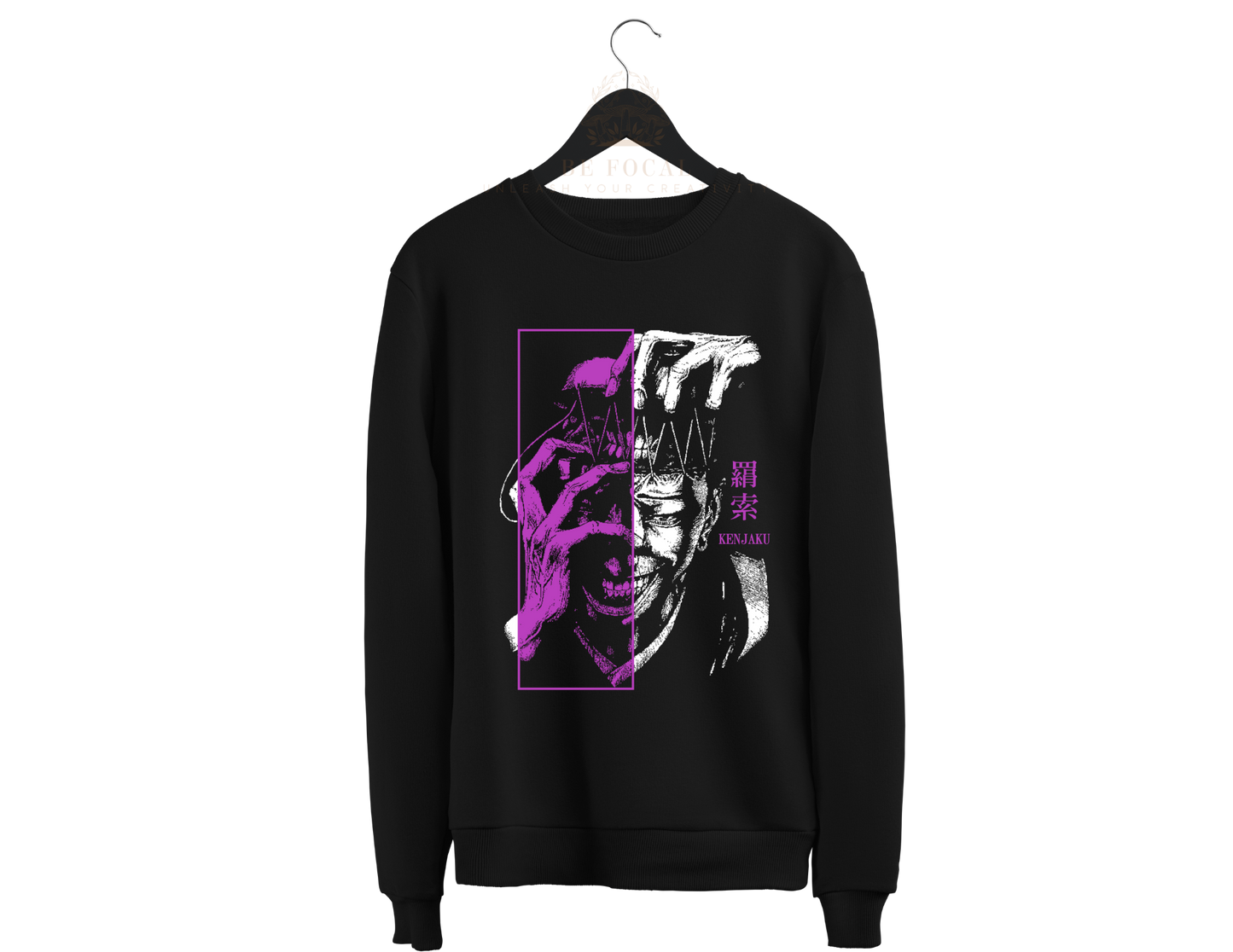 π₯ Pre-Order Suguru Geto Long Sleeve Shirt π₯